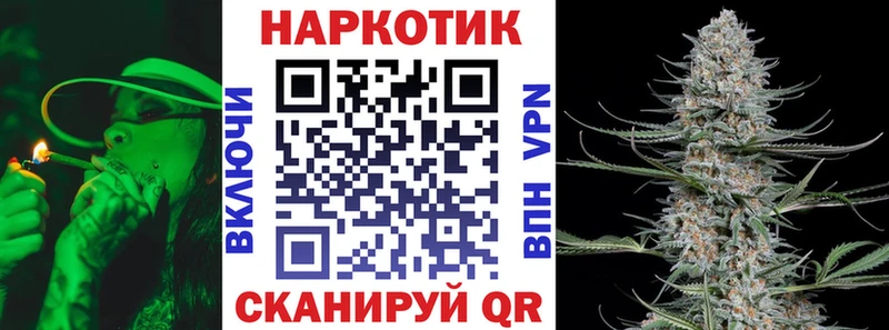 Где купить наркотики Малоярославец ГАШИШ Cocaine hydra как войти Экстази Конопля A-PVP АМФЕТАМИН МЕФ