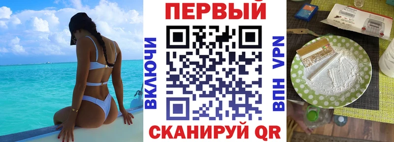 гидра ONION  Малоярославец  АМФ 98% 