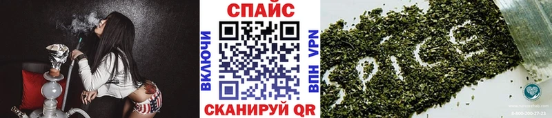 Бутират жидкий экстази  хочу   Малоярославец 
