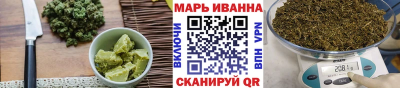 Canna-Cookies конопля  Малоярославец 