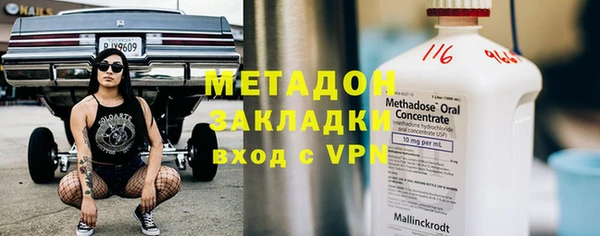 трава Белоозёрский