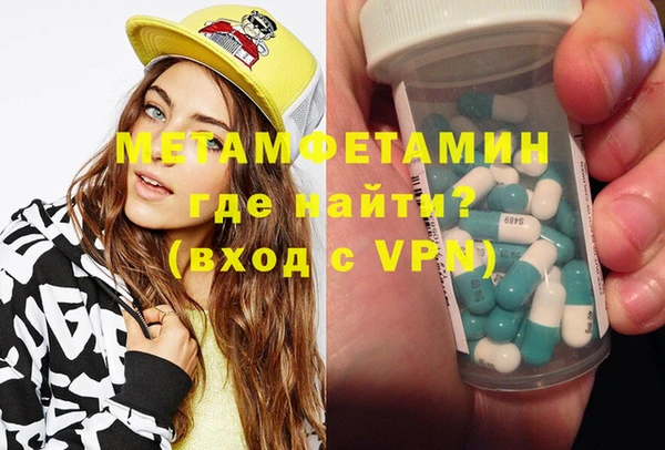 2c-b Беломорск