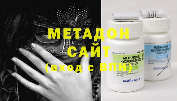 трава Белоозёрский