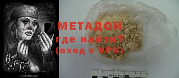 2c-b Беломорск