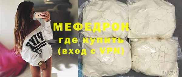 2c-b Беломорск