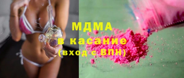 2c-b Беломорск