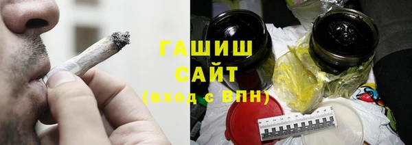 2c-b Беломорск