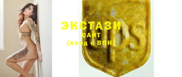 2c-b Беломорск