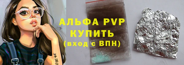 2c-b Беломорск