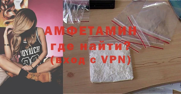 2c-b Беломорск