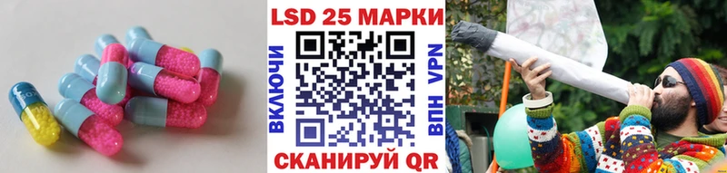 ЛСД экстази кислота  дарнет шоп  Малоярославец 