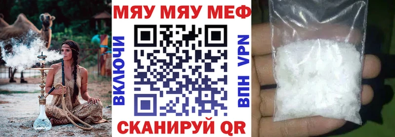 МЯУ-МЯУ мяу мяу  Малоярославец 