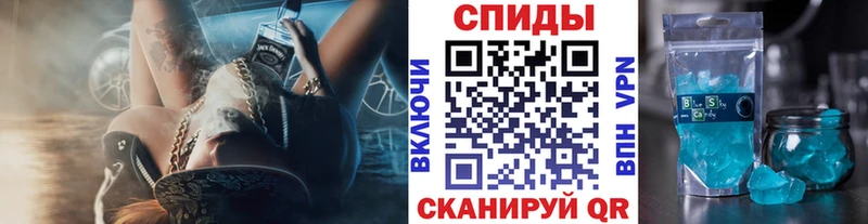 дарнет шоп  Малоярославец  omg ссылки  Первитин пудра 