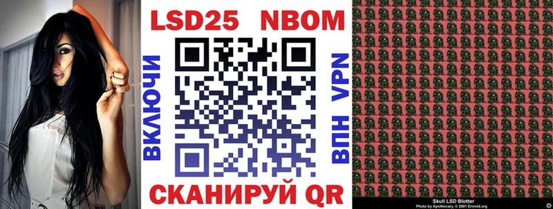 blacksprut ТОР  наркота  Малоярославец  Наркотические марки 1,5мг 